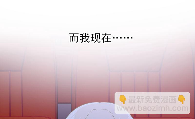 第282话 最讨厌晚上了(1/2)-第285话