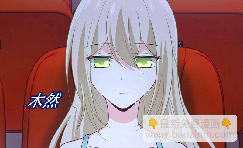 第282话 最讨厌晚上了(1/2)-第285话