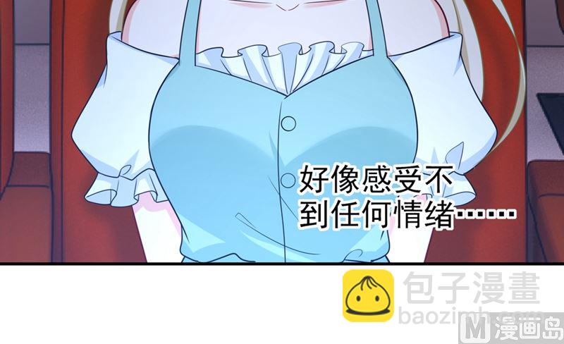 第282话 最讨厌晚上了(1/2)-第285话