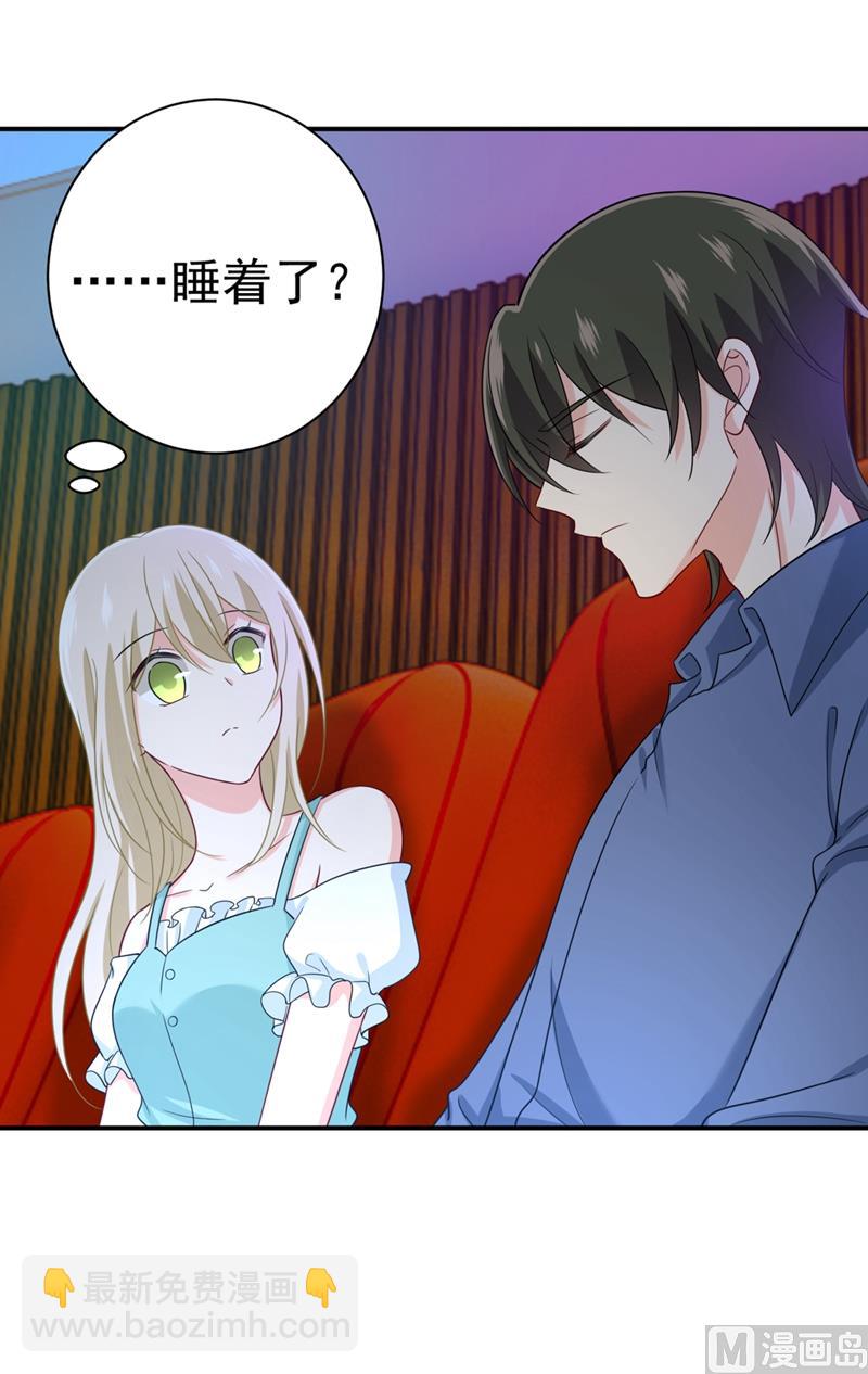 第282话 最讨厌晚上了(1/2)-第285话