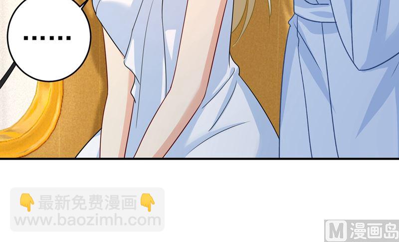 第282话 最讨厌晚上了(1/2)-第285话