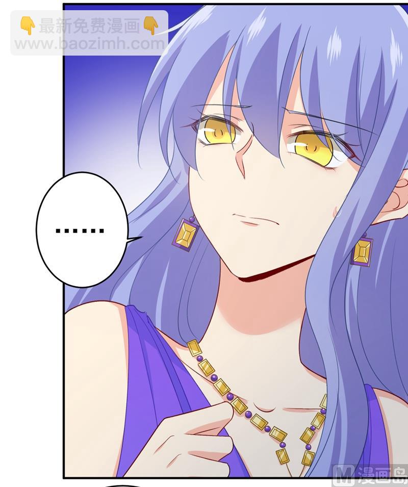 第284话 他为她受伤(1/2)-第287话