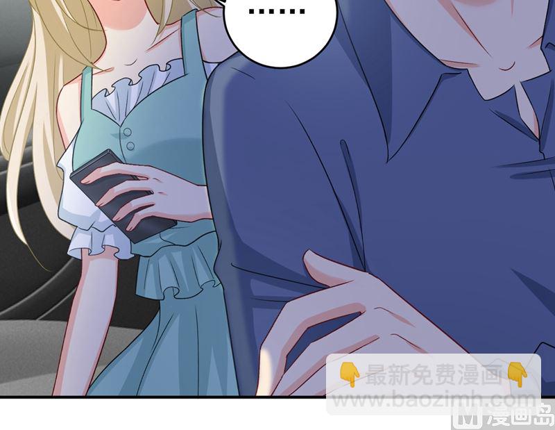 第286话 接受心理治疗(1/2)-第289话