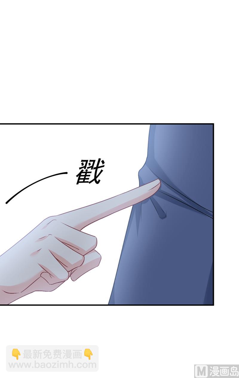 第286话 接受心理治疗(1/2)-第289话