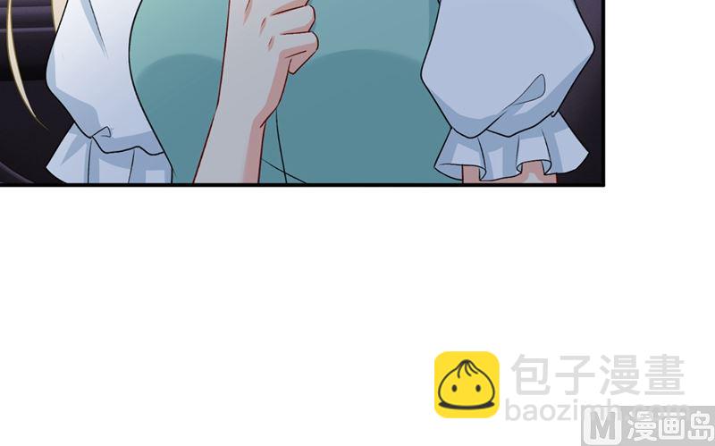 第286话 接受心理治疗(1/2)-第289话