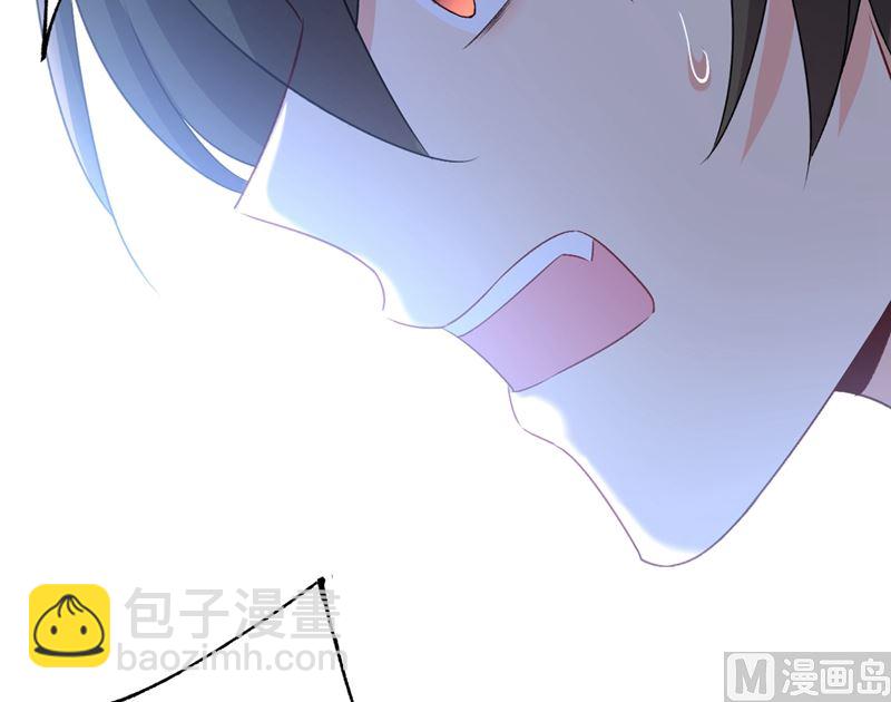 第286话 接受心理治疗(1/2)-第289话