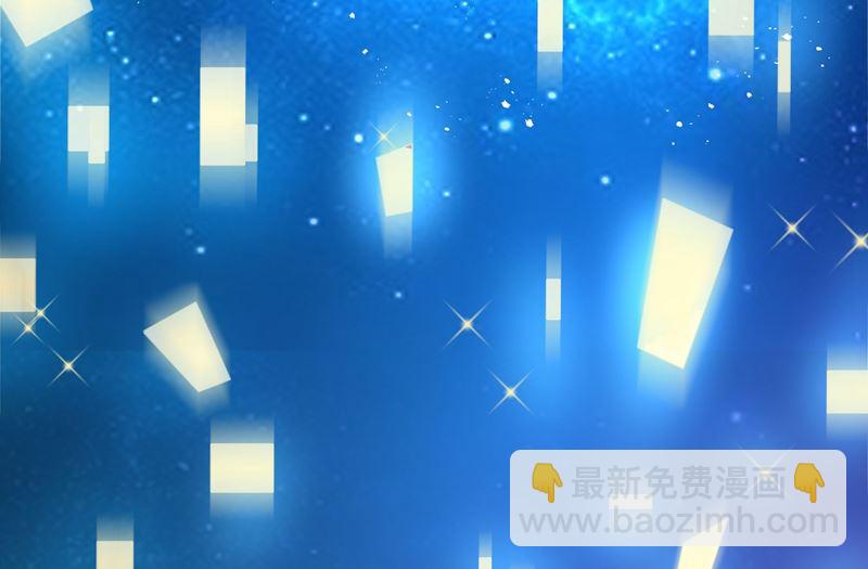第286话 接受心理治疗(1/2)-第289话
