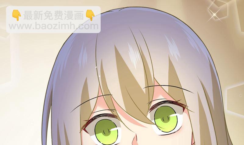 第286话 接受心理治疗(1/2)-第289话