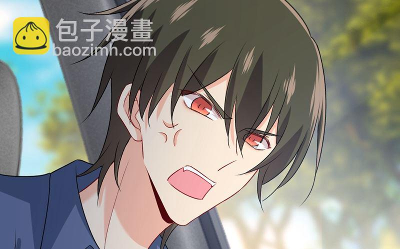 第286话 接受心理治疗(1/2)-第289话