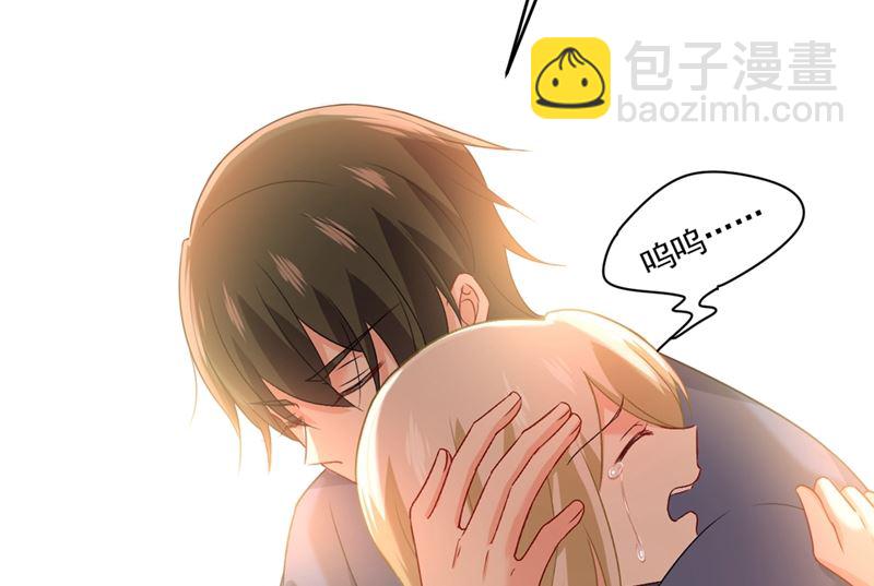 第288话 我带你回家(1/2)-第291话