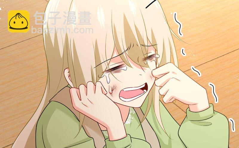 第288话 我带你回家(1/2)-第291话