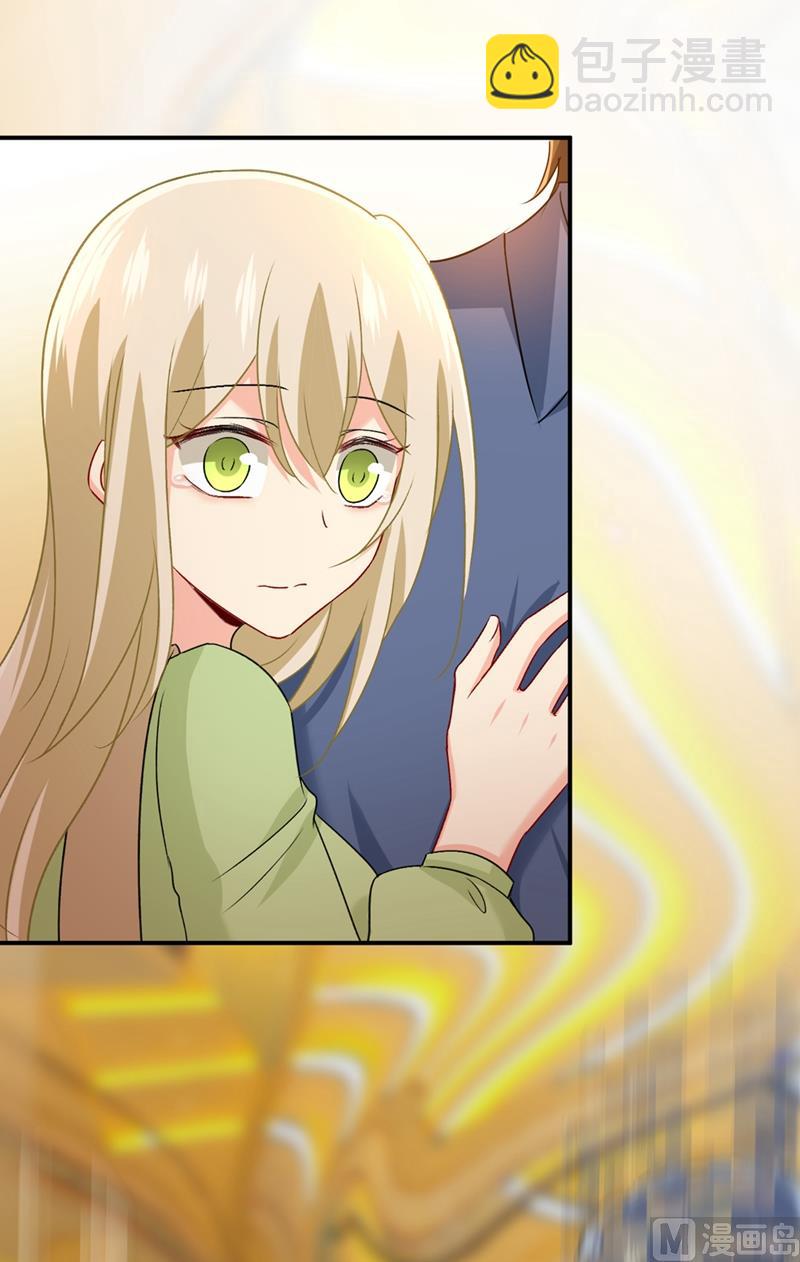 第288话 我带你回家(1/2)-第291话