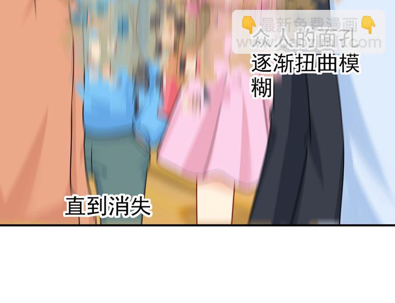 第288话 我带你回家(1/2)-第291话