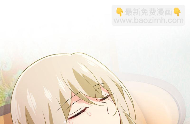 第288话 我带你回家(1/2)-第291话