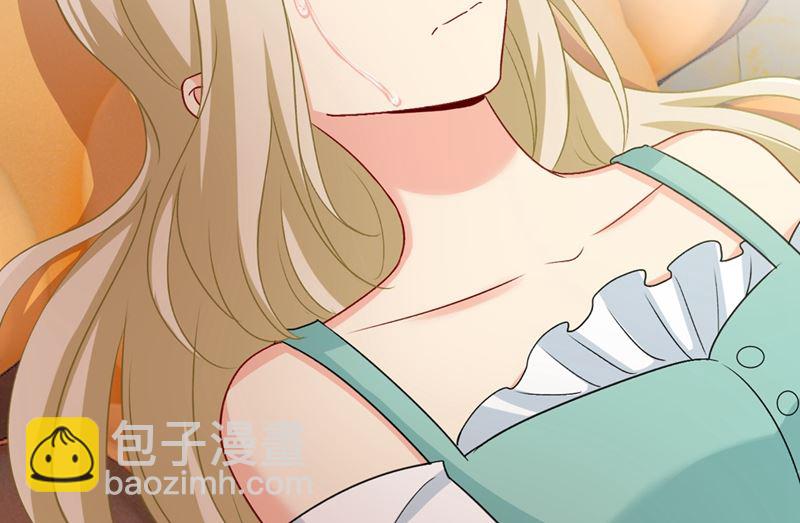 第288话 我带你回家(1/2)-第291话