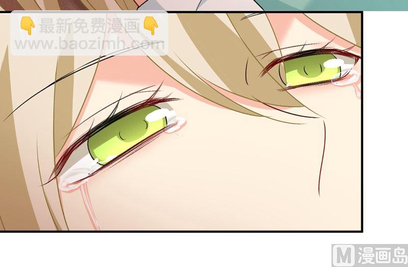 第288话 我带你回家(1/2)-第291话