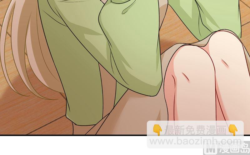 第288话 我带你回家(1/2)-第291话
