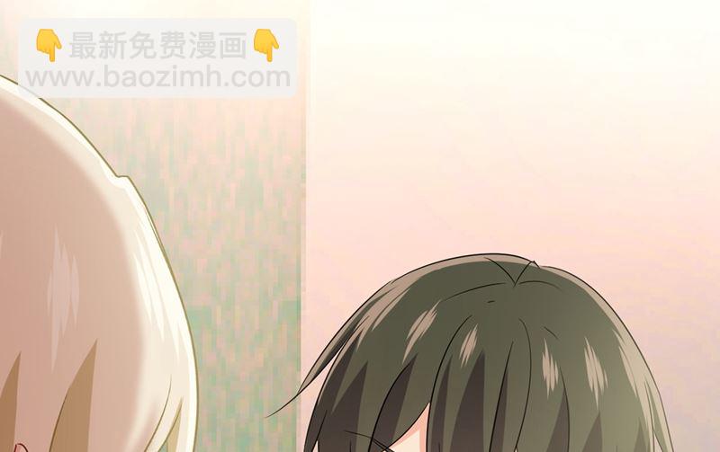第288话 我带你回家(1/2)-第291话