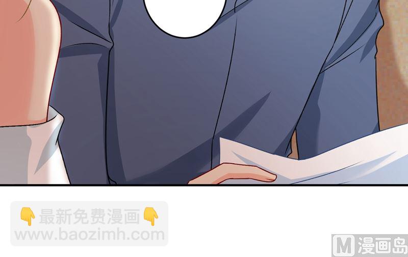 第288话 我带你回家(1/2)-第291话