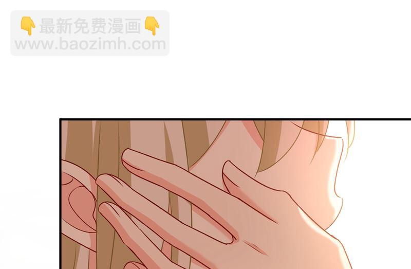第288话 我带你回家(1/2)-第291话
