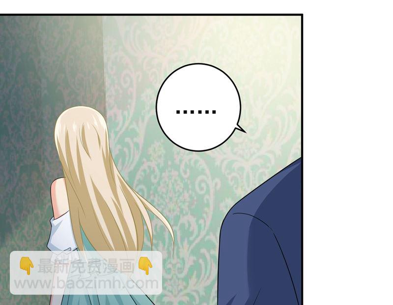 第288话 我带你回家(1/2)-第291话