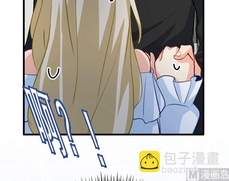 第290话 宫欧的碎碎念(1/2)-第293话