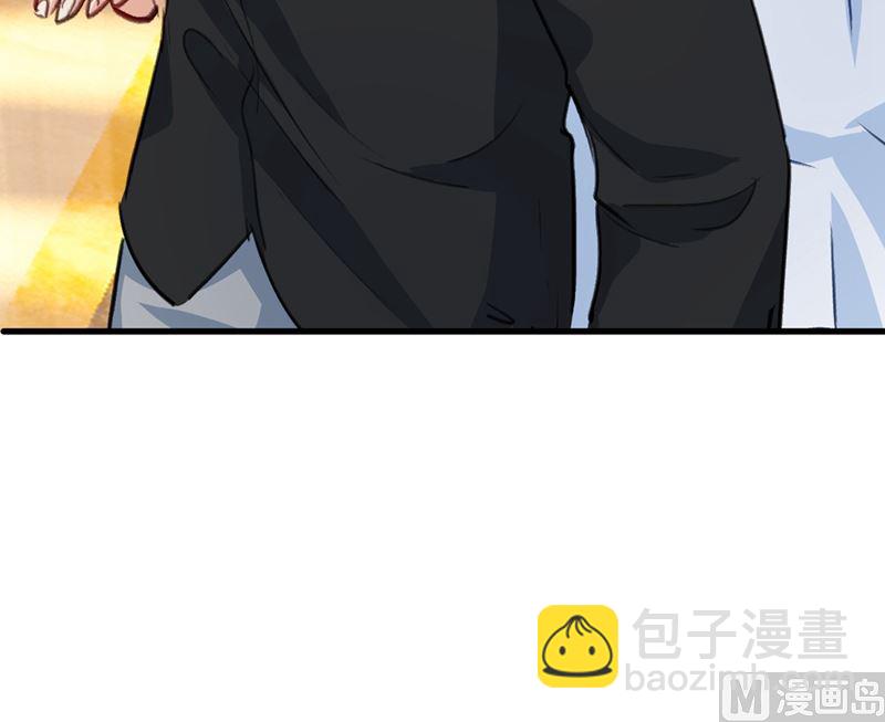 第290话 宫欧的碎碎念(1/2)-第293话