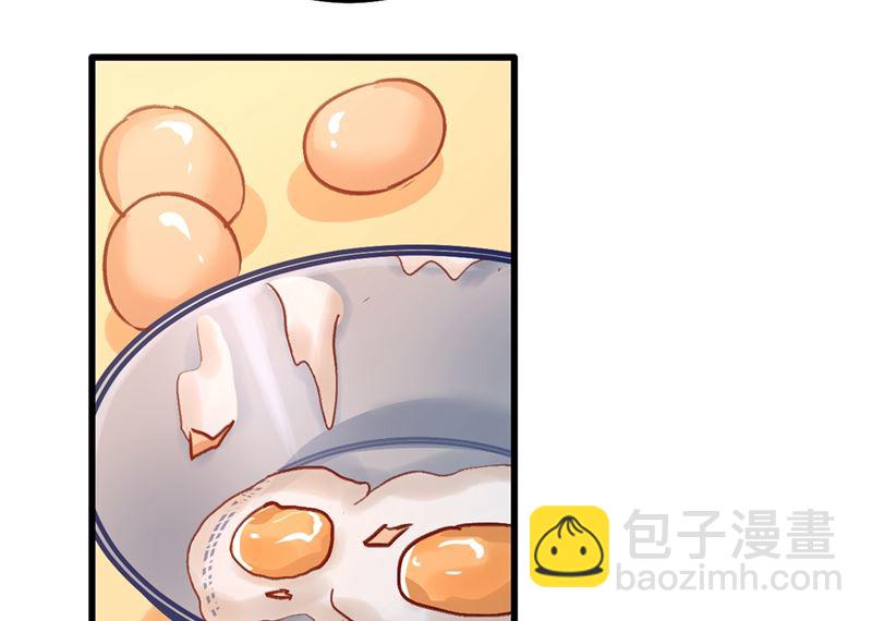 第290话 宫欧的碎碎念(1/2)-第293话