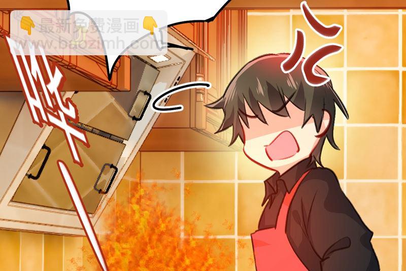 第290话 宫欧的碎碎念(1/2)-第293话
