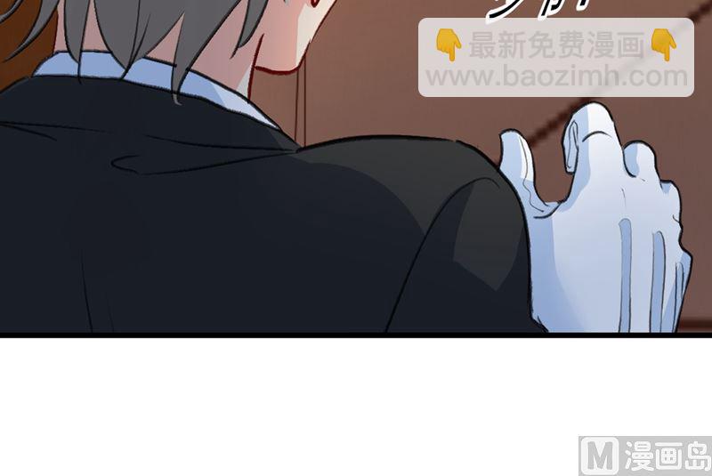 第290话 宫欧的碎碎念(1/2)-第293话