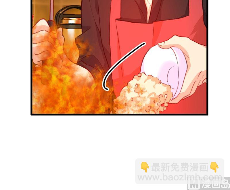 第290话 宫欧的碎碎念(1/2)-第293话