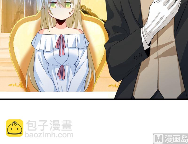 第290话 宫欧的碎碎念(1/2)-第293话
