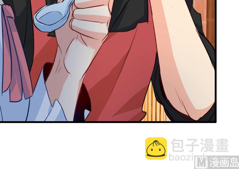 第290话 宫欧的碎碎念(1/2)-第293话