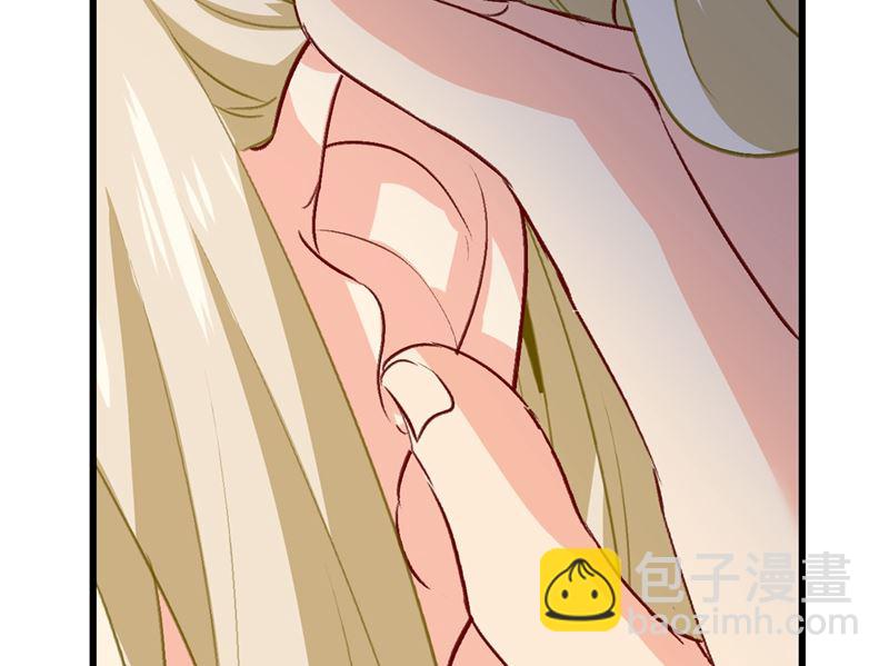 第290话 宫欧的碎碎念(1/2)-第293话