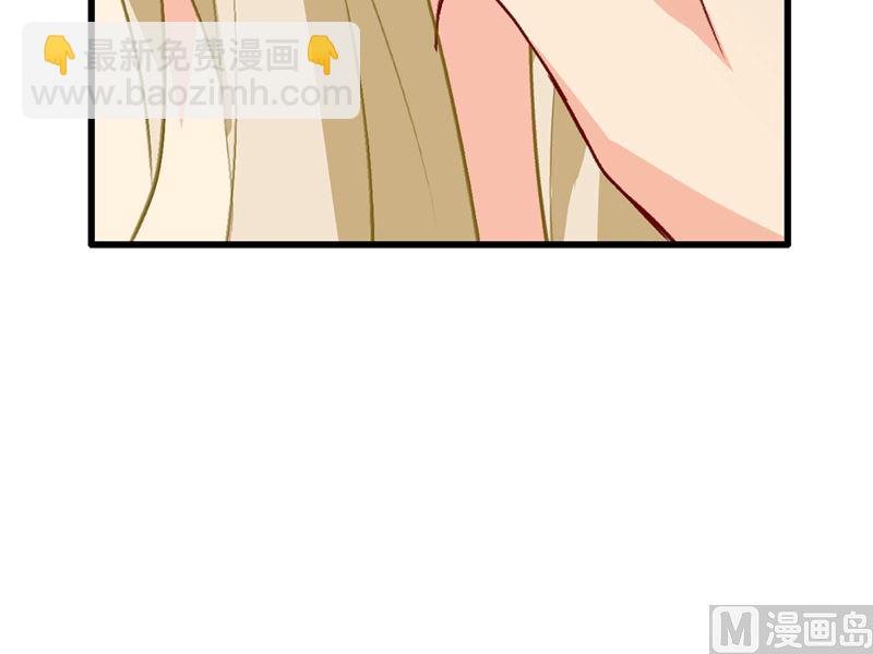 第290话 宫欧的碎碎念(1/2)-第293话