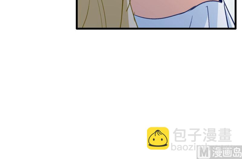 第290话 宫欧的碎碎念(1/2)-第293话