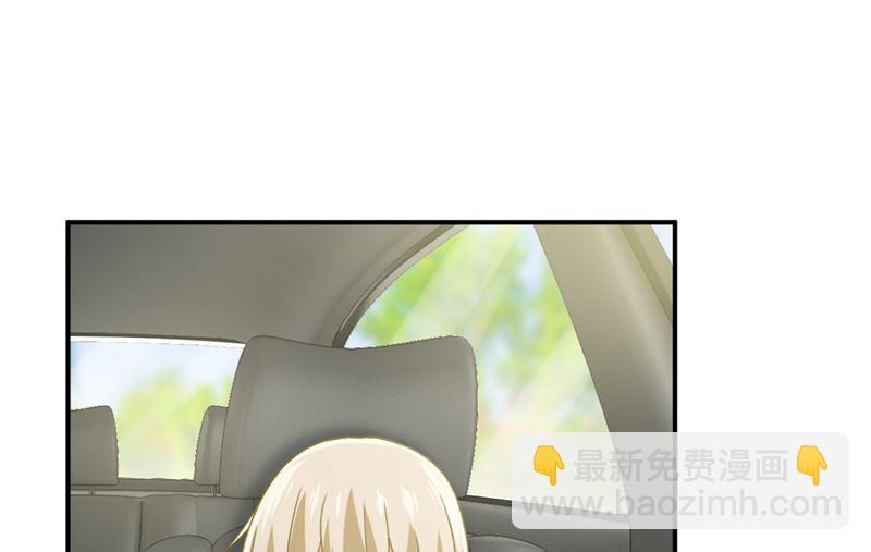 第292话 你还是从来不在乎我(1/2)-第295话
