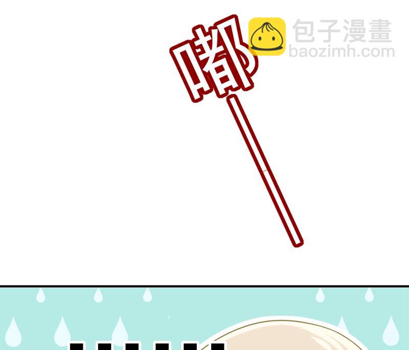 第292话 你还是从来不在乎我(1/2)-第295话