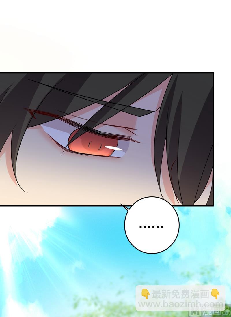 第292话 你还是从来不在乎我(1/2)-第295话