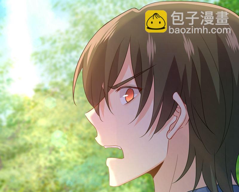 第292话 你还是从来不在乎我(1/2)-第295话