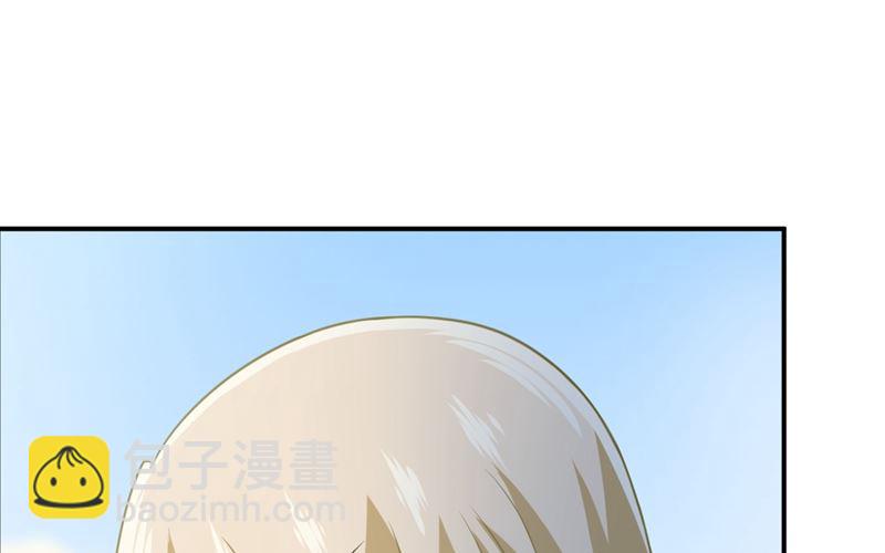 第294话 可是我爱上他了(1/2)-第297话