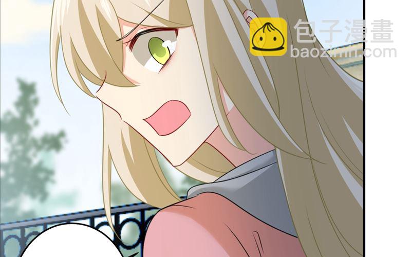第294话 可是我爱上他了(1/2)-第297话