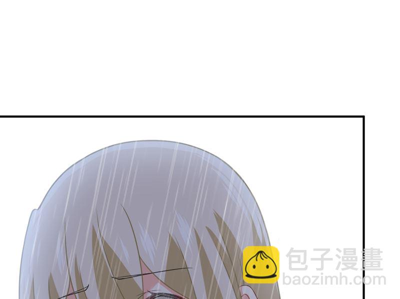 第294话 可是我爱上他了(1/2)-第297话