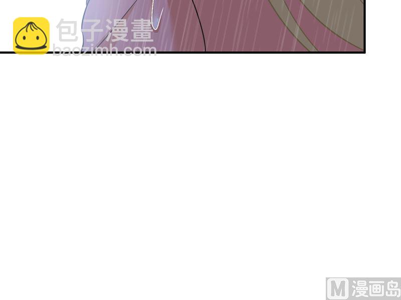 第294话 可是我爱上他了(1/2)-第297话
