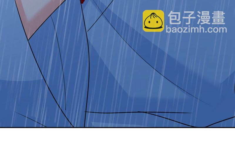 第294话 可是我爱上他了(1/2)-第297话