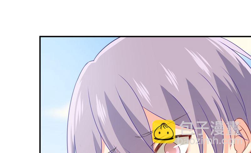 第294话 可是我爱上他了(1/2)-第297话