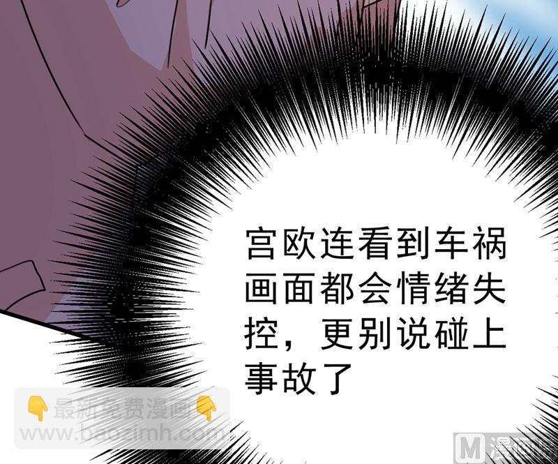 第296话 终于找到你了！(1/2)-第299话