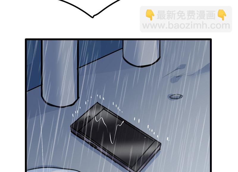 第296话 终于找到你了！(1/2)-第299话
