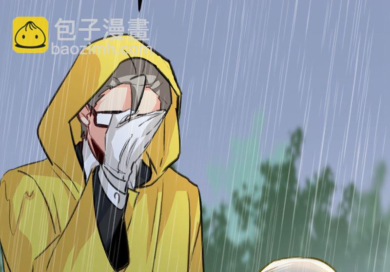 第296话 终于找到你了！(1/2)-第299话