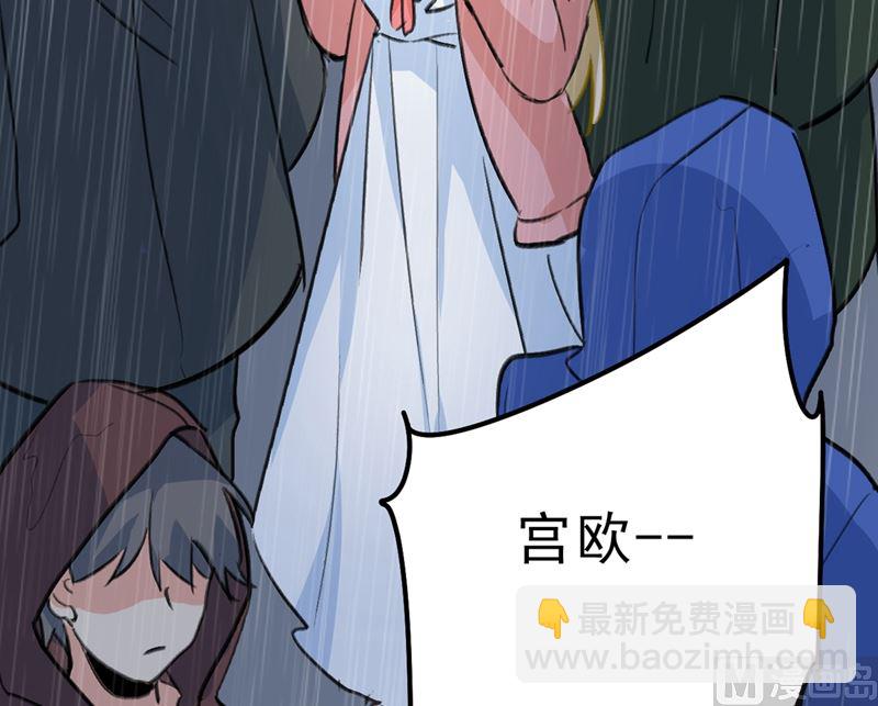 第296话 终于找到你了！(1/2)-第299话